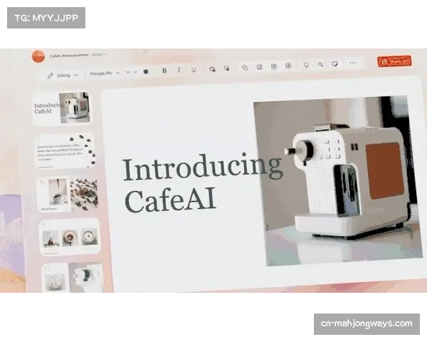 Copilot多语言能力提升系统全球适配性 跨国团队使用更便捷 Copilot多语言能力提升系统全球适配性 跨国团队使用更便捷