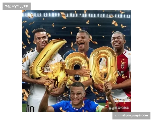 皇马快速反击战术依托姆巴佩速度优势撕破防线