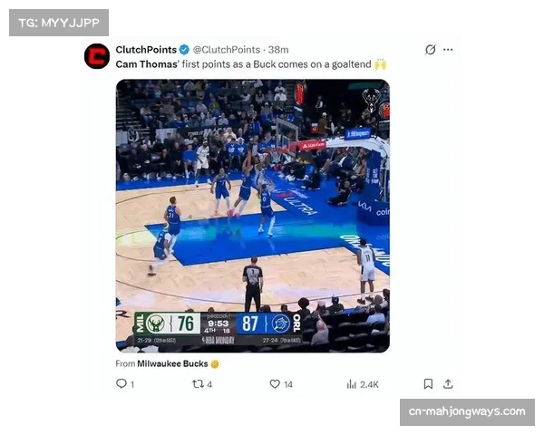 篮网防守端投入不足 关键战役中篮板劣势被无限放大