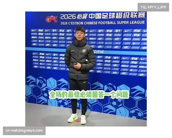 浙江队王钰栋单刀晃过门将 展现冷静处理球能力 浙江队王钰栋单刀晃过门将 展现冷静处理球能力